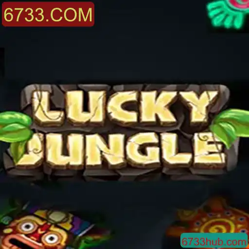 Descubra a Aventura do Jogo LuckyJungle - Seu Guia Completo