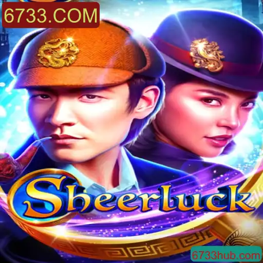Descubra o Mundo de Sheerluck: O Jogo que Conquista Aventuras e Estratégia